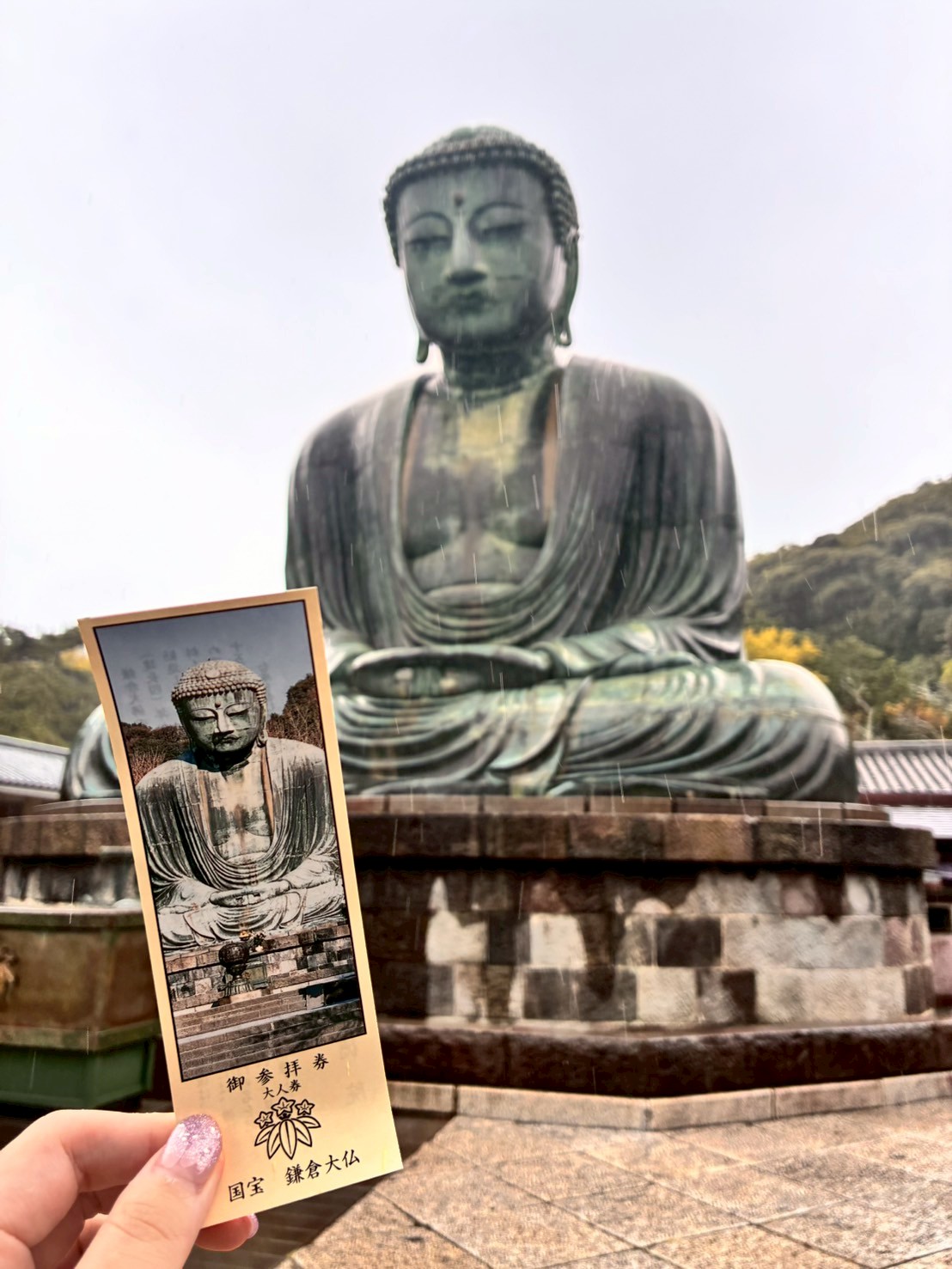 イケミズマユミ on X: 