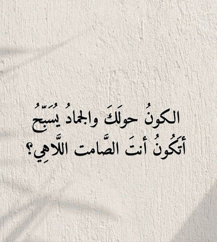 Rahafonize's tweet photo. @Agreed22 https://t.co/QBnlur5l8l