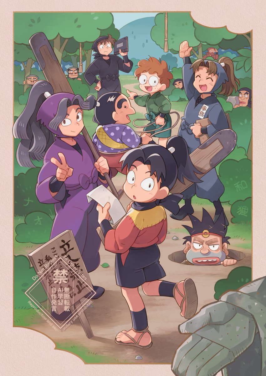 和狸ナオ (@mitto56075038) / Posts / X