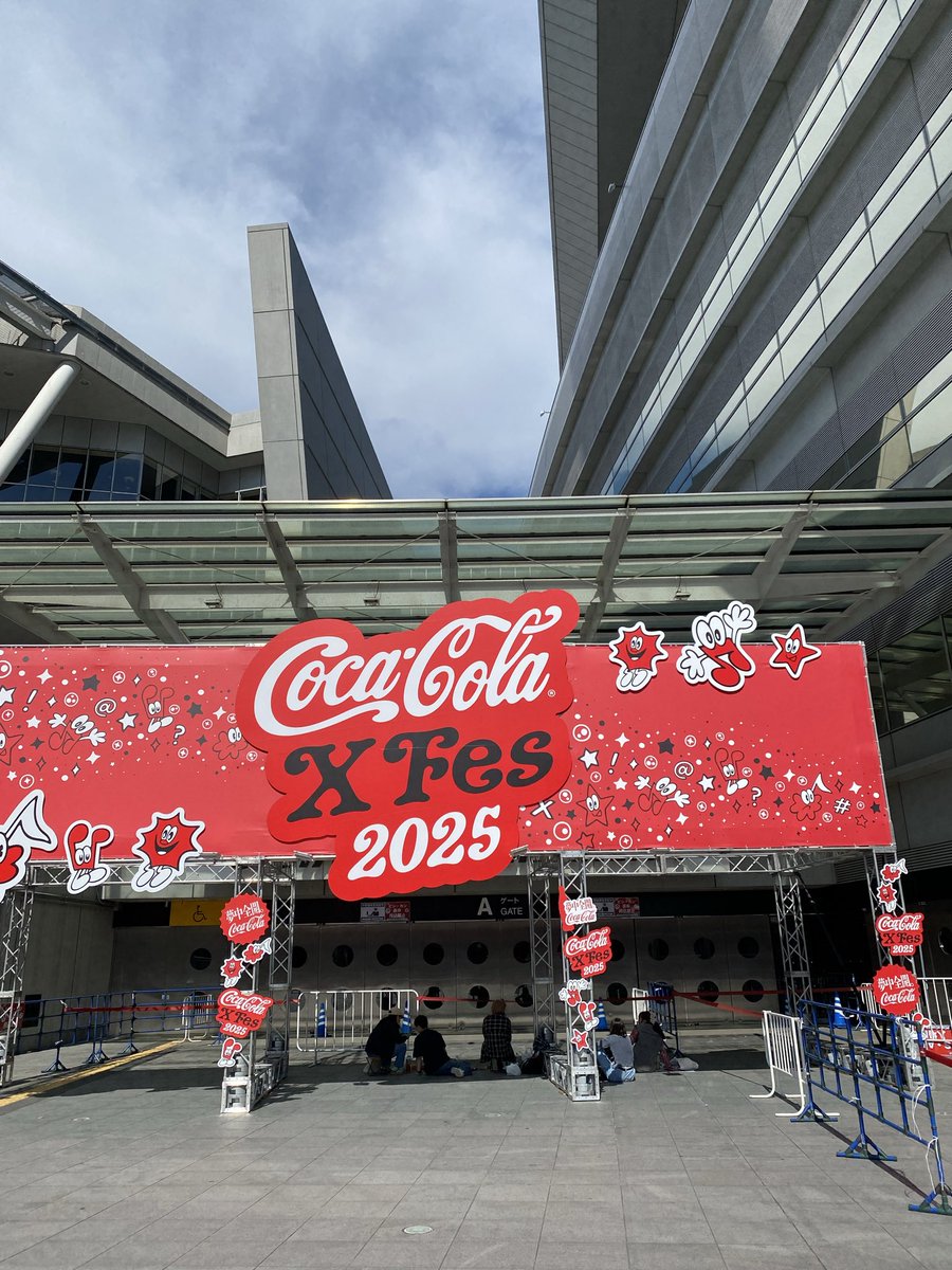 今日はcreepy nutsで盛り上がります！