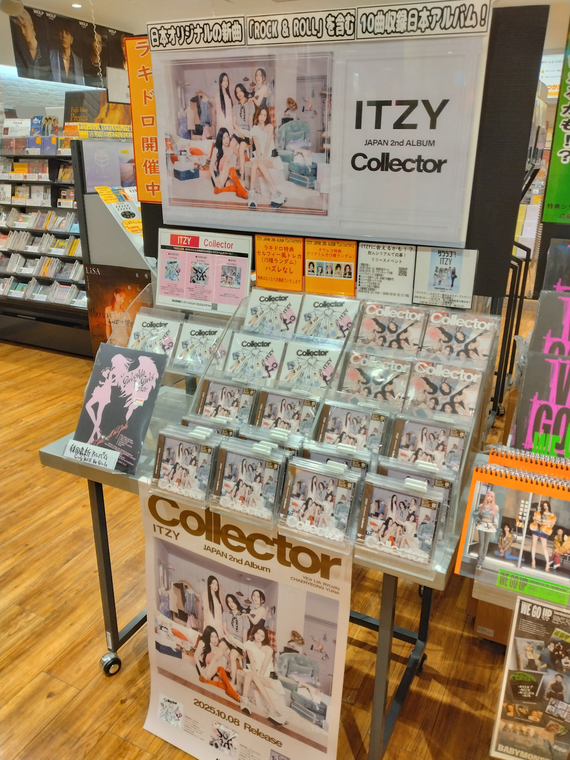 タワーレコードららぽーと磐田店 on X: 