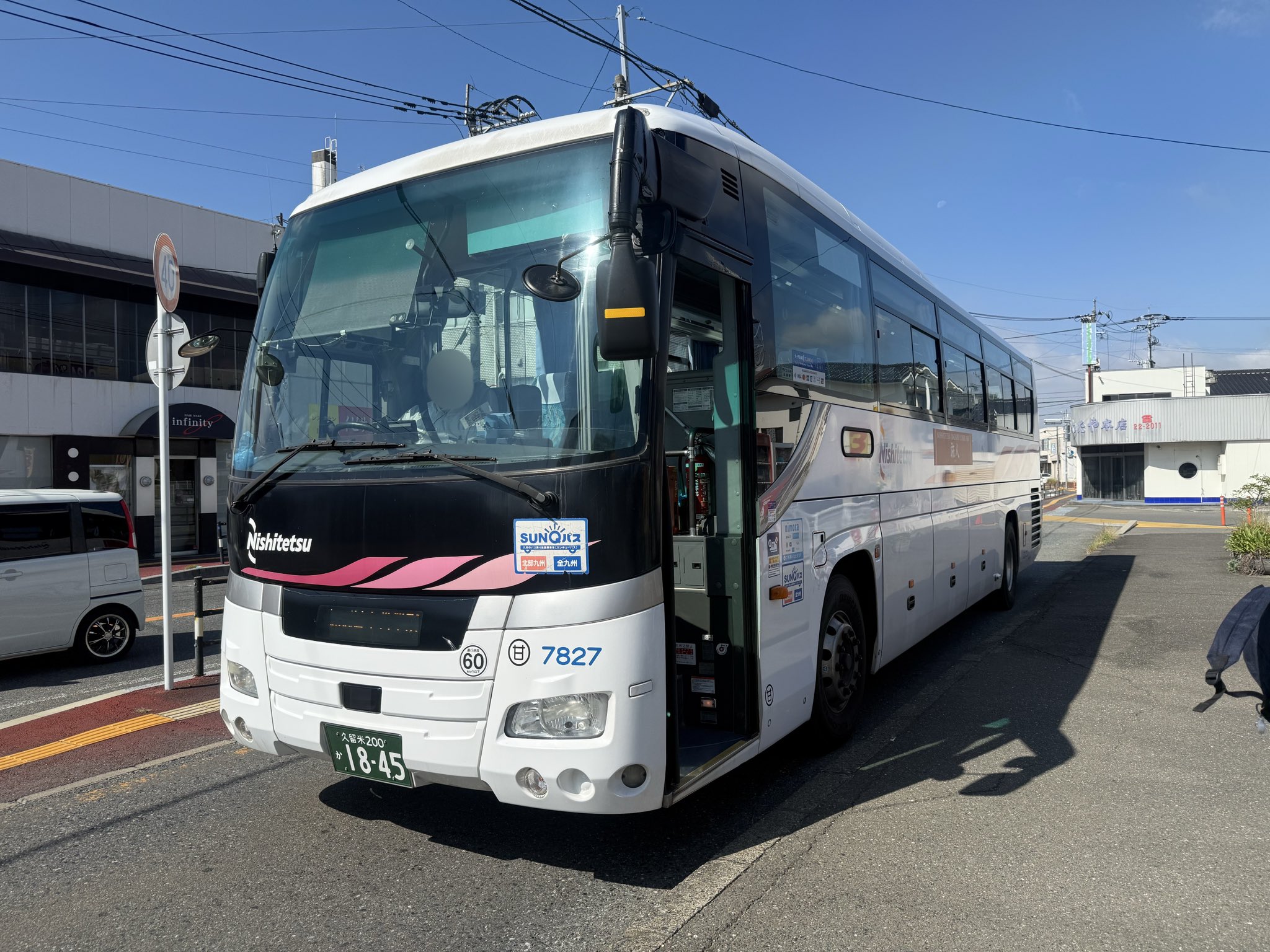 【ケムンパス】4点まとめ ケムンパス (けむんぱす)とは【ピクシブ百科事典】