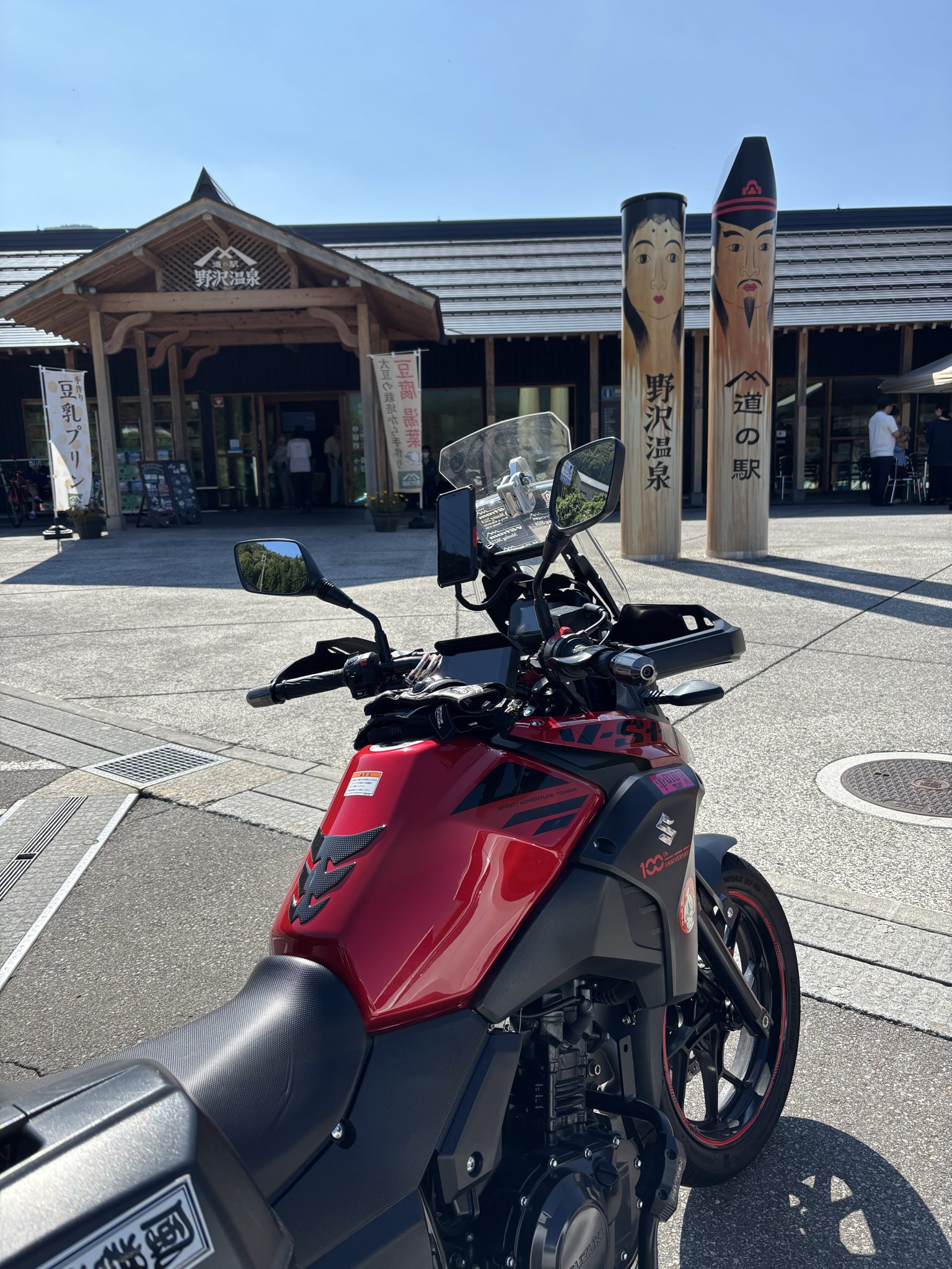 YoshieMuraga✩週末発送 けいけい (@keikeifactory) / X