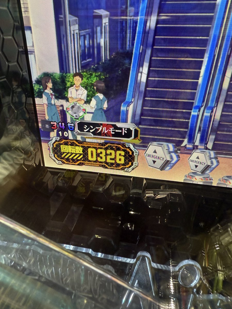 まんぱつ®️（非公式） on X