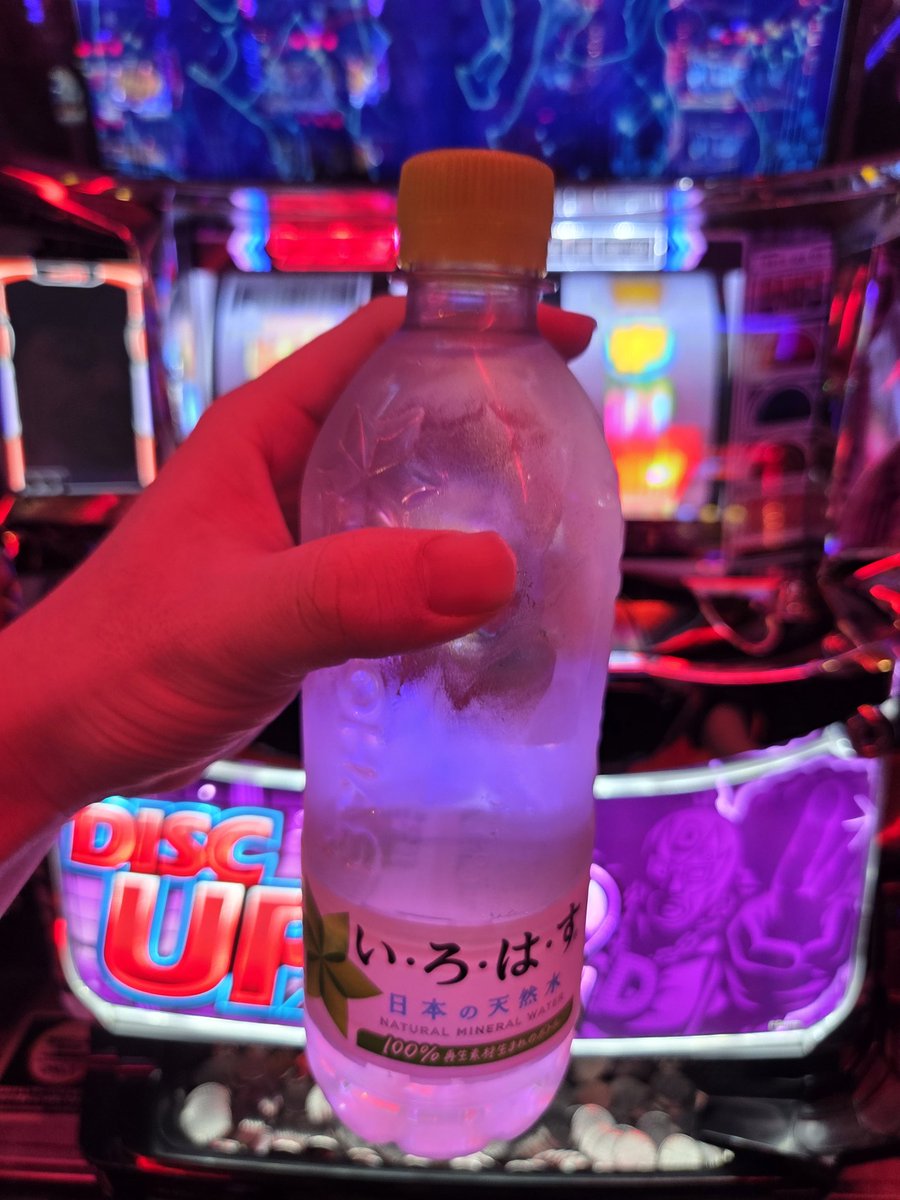 くりさん3ノリ中なんで、期待値のために走って買いに行ってくれました笑
ありがとうございます。