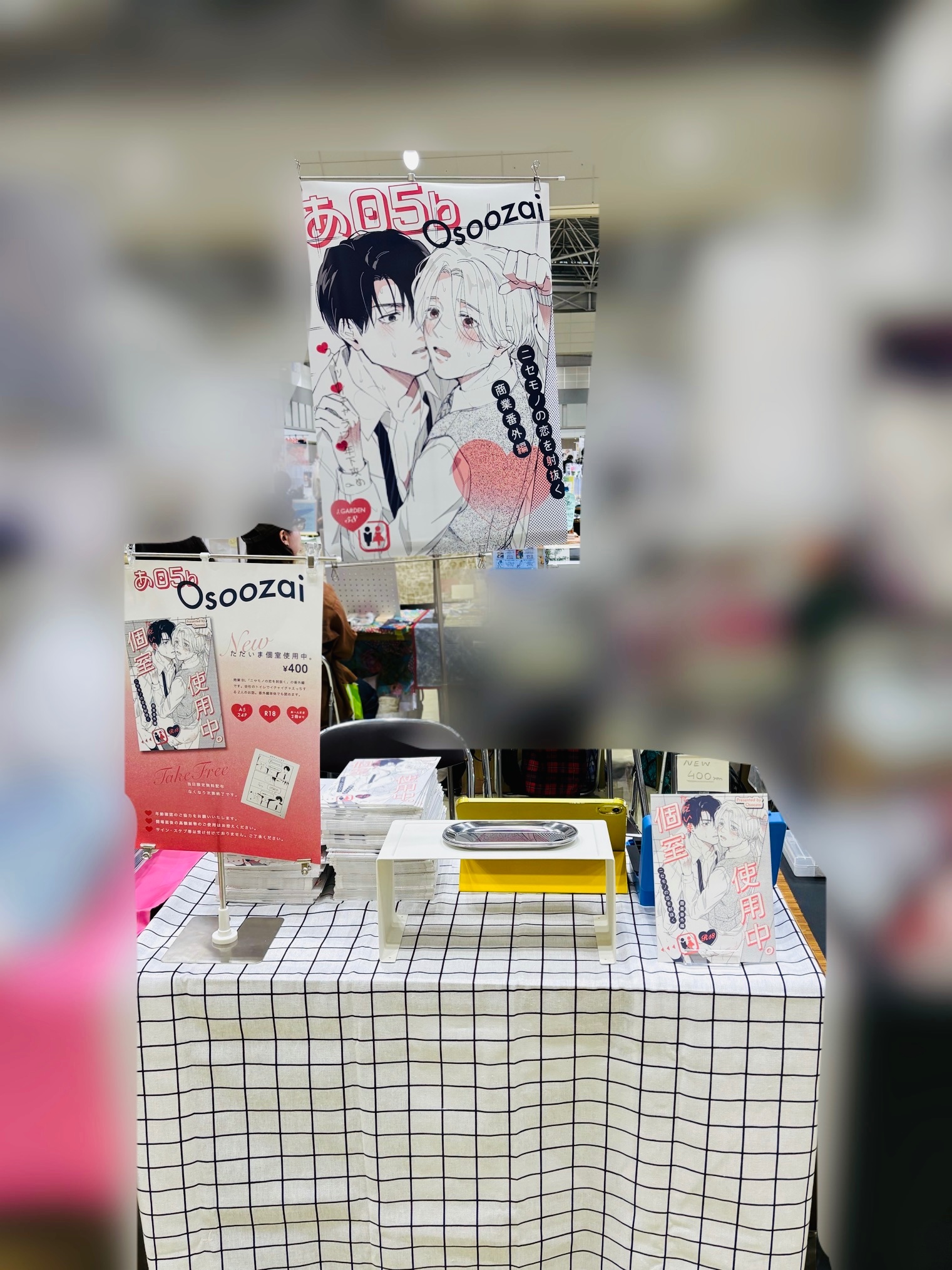 KOKORO❤️ 10本+++-+.....+.... maxresdefault.jpg