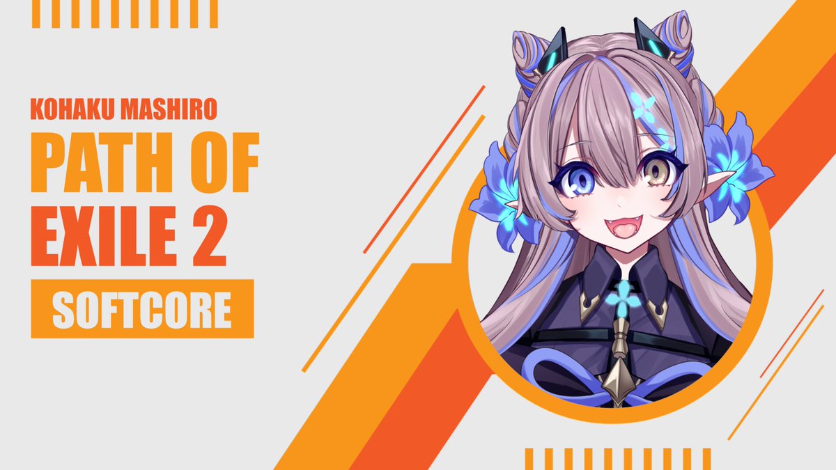 ranju_twitch_'s tweet image. おはようございます⏰☀️𓈒𓂂𓏸

まったりゆったりちるな日曜日！
今日も元気にぽえぽえぽえ！！！！

サムネイル:恋白ましろちゃん(#kohaku_mashiro )

twitch.tv/e_ranju_tmusica

#PathOfExile2 
#10月のVTuberフォロー祭り