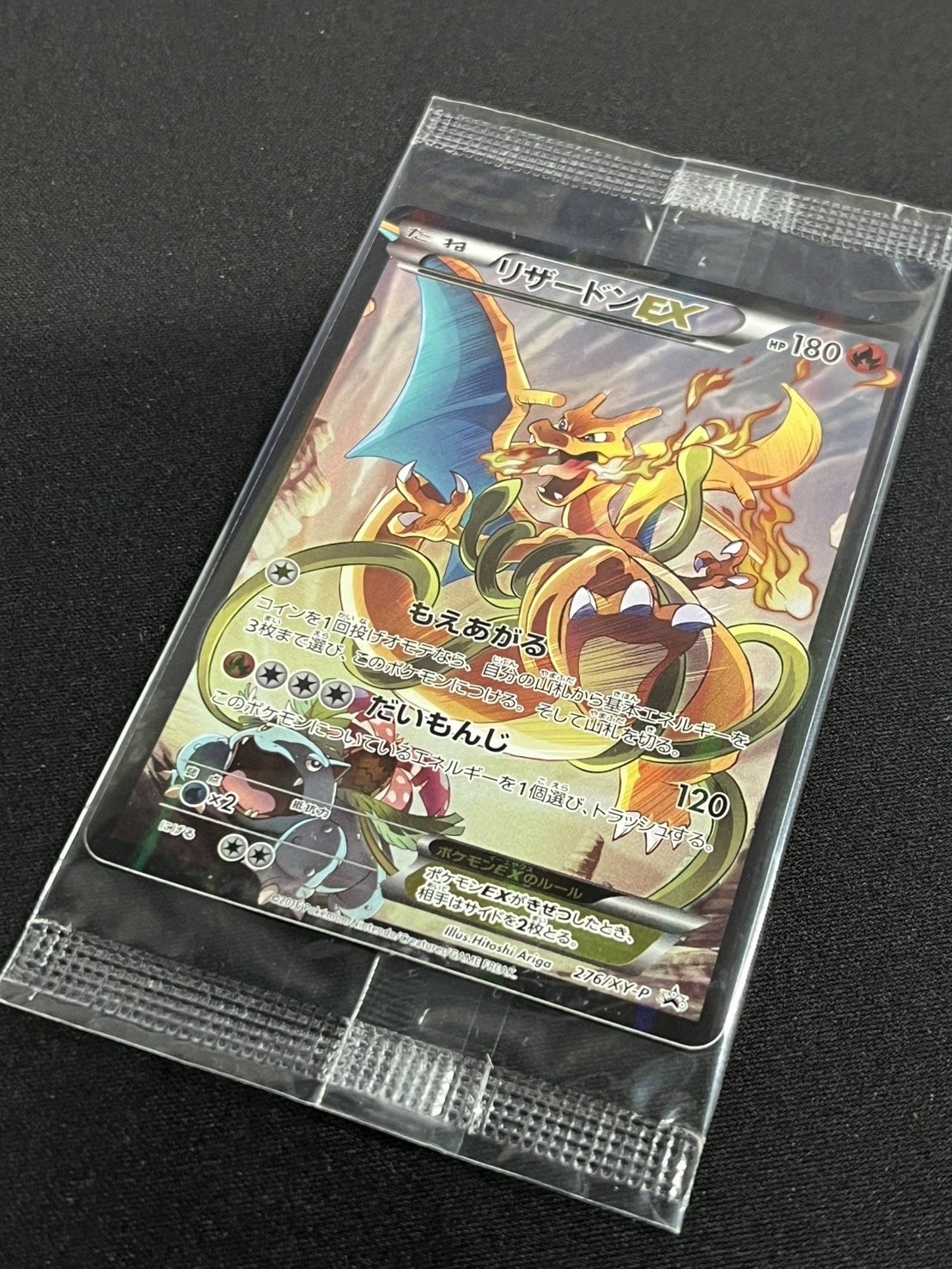 ★ポケモンカードexまとめ売り★ 2025年最新】#EXまとめ売りの人気アイテム - メルカリ