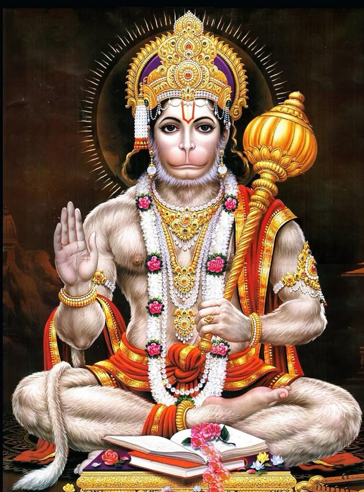 DishaRajput24's tweet image. जय बजरंगबली वीर हनुमान जी की जय 

आपके नाम से रोग परेशानियां दूर हो जाती है। 
संकट मोचन बनाकर हर दुख का नाश करते हैं। 
भक्ति, शक्ति और धैर्य का वरदान देते हैं। 
सदा सभी पर हनुमान जी की कृपा बनी रहे। 🏵️🙏🏻