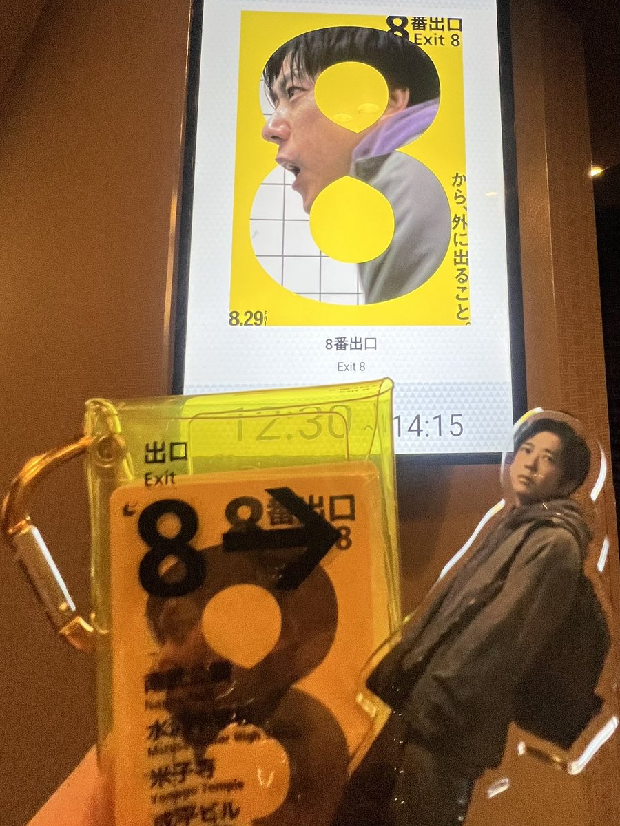 あーちゃん お知らせ 💛あーちゃん