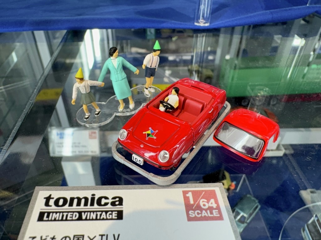 ジョーシンスーパーキッズランド本店 on X