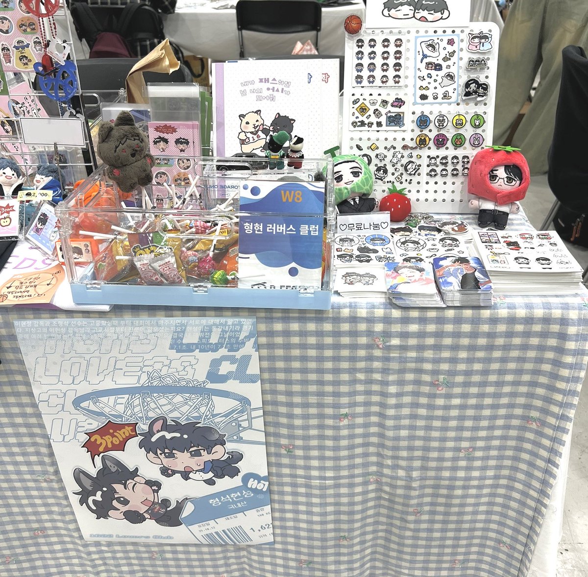 garbagetime_e's tweet image. W8 형현 러버스 클럽 
부스 오픈했습니다💗
놀러오세용~!!!