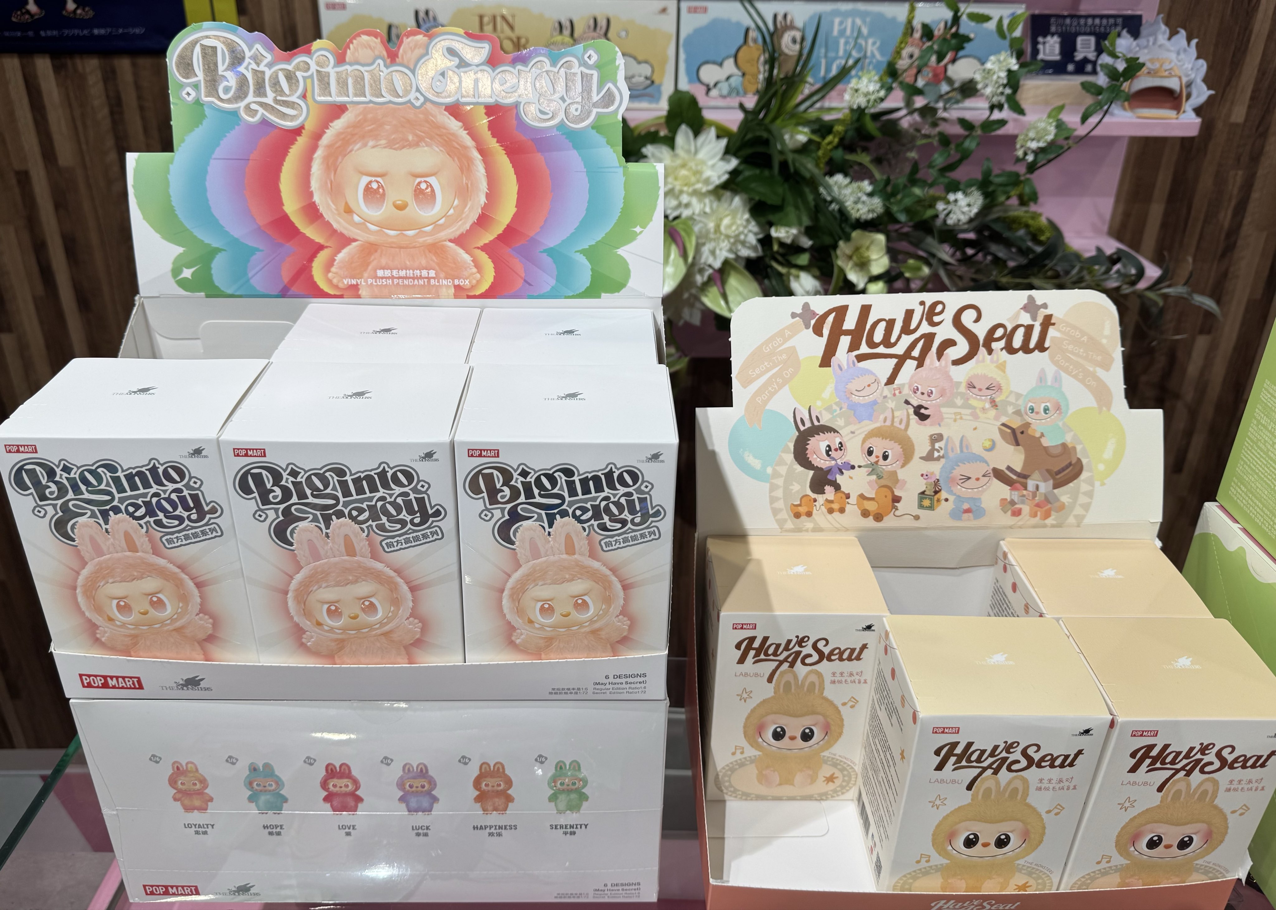 ⭐️ラブブ　新品未開封　マカロン&チェックメイト　セット販売⭐️ ⭐️ラブブ 新品未開封 マカロン&チェックメイト セット販売⭐️