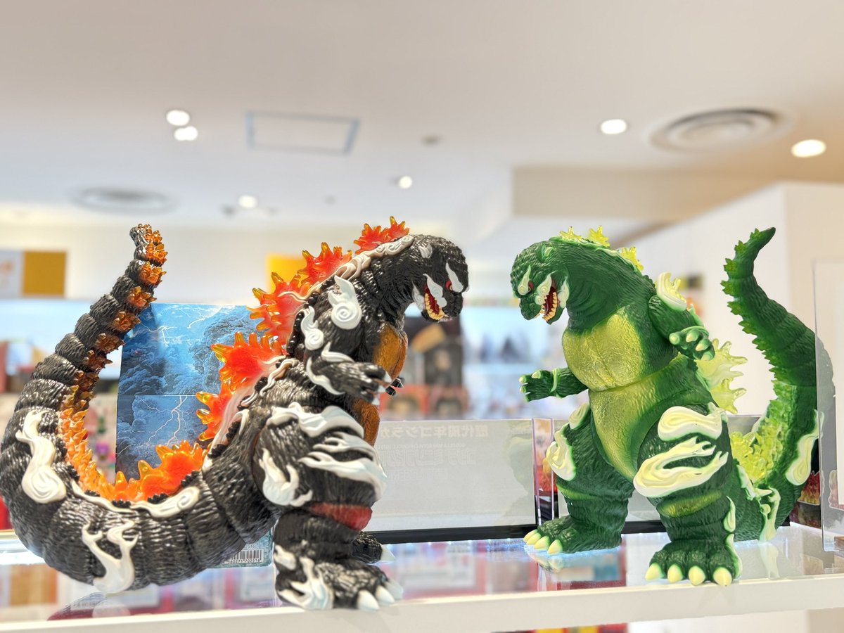 【☆まもなく終了！最終値下げ！】シンゴジラ(プレックス) シンゴジラ - Search / X