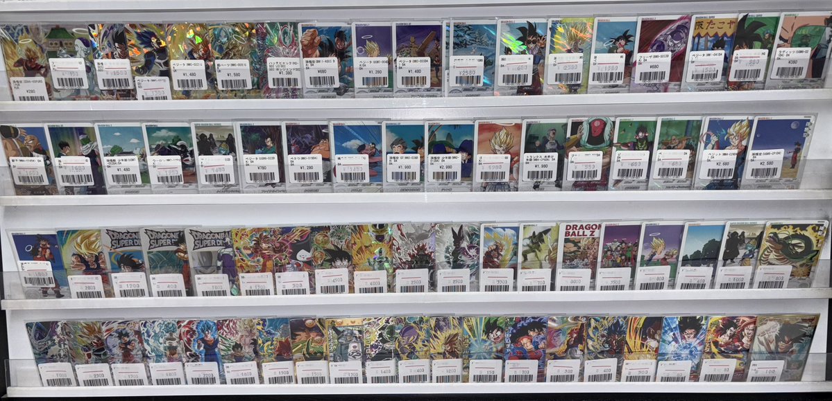 fullcompaki's tweet image. ドラゴンボールヒーローズの現在のケースです😲DAや特価品が豊富にあるので気になる方はぜひフルコンプ秋葉原店までお越しくださいませ✨
 #SDBH #DBSDV #スーパードラゴンボールヒーローズ #DBH #ドラゴンボールスーパーダイバーズ