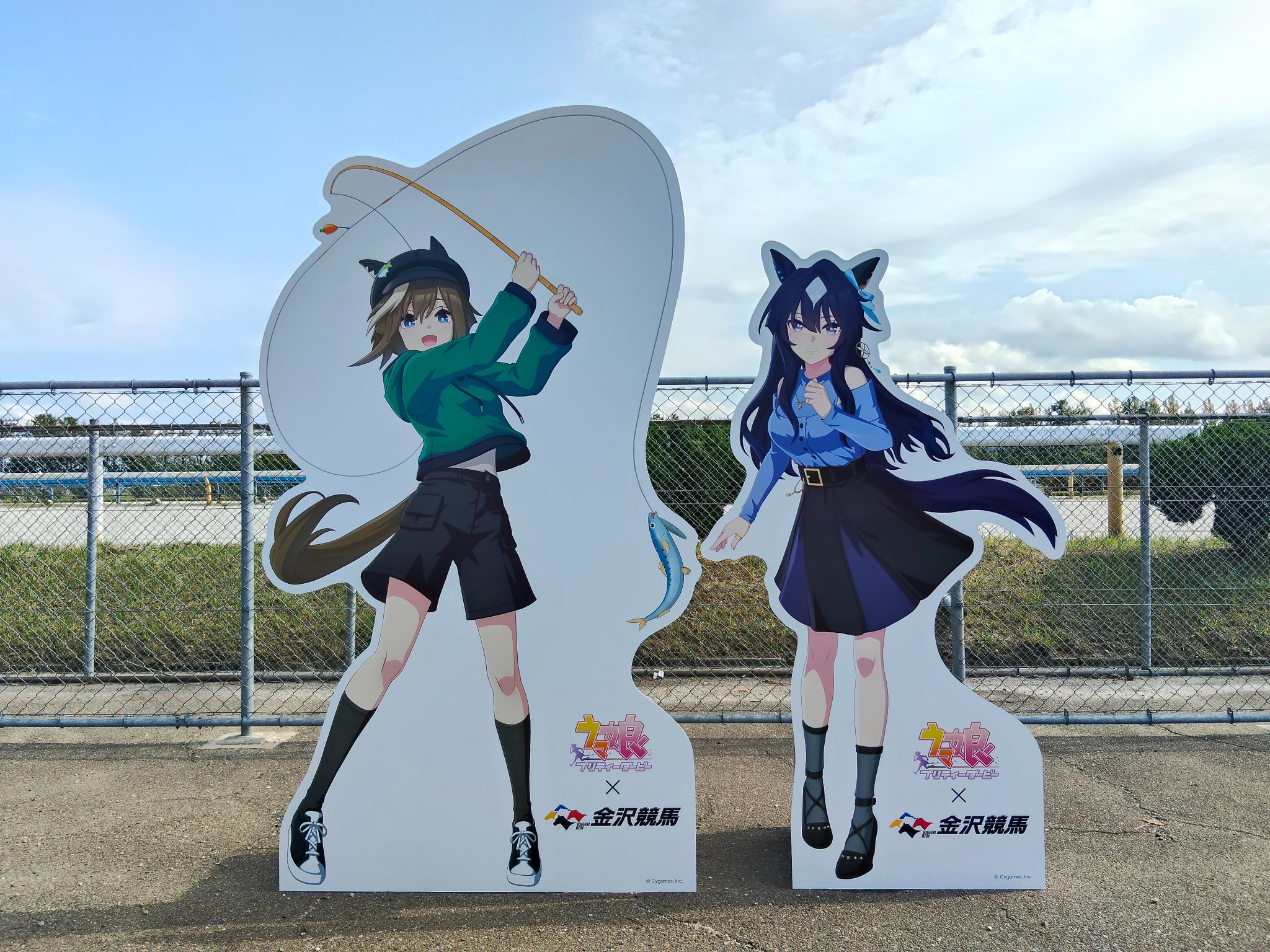 【超満足セット】ウマ娘✖️金沢競馬　限定グッズまとめ 超満足セット】ウマ娘✖️金沢競馬 限定グッズまとめ ウマ娘