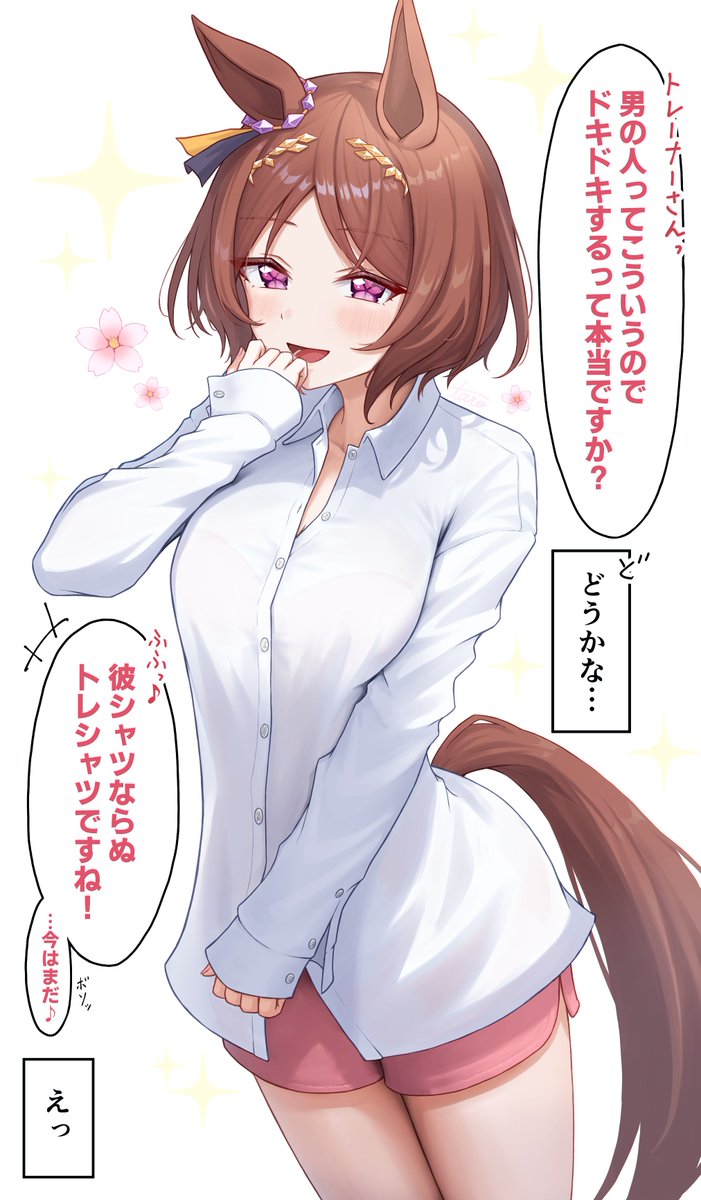 peach_taro51's tweet image. #3連休はフォロワーさんが増えるらしい
刺さるジャンルがあればフォローしてやってください！😆🙏✨