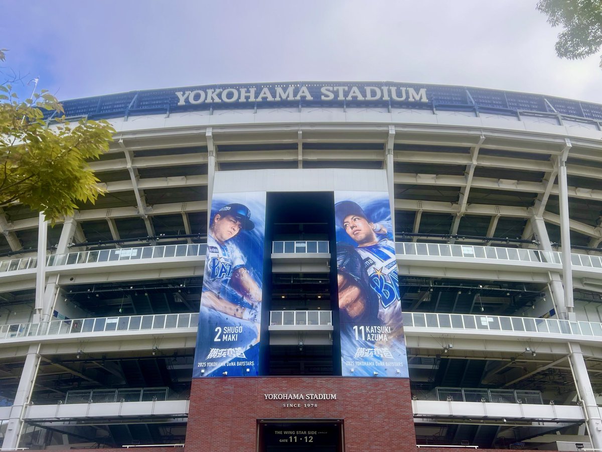sicyan_sicyan's tweet image. 今朝はみなとみらいMペース20kmラン🏃♪
「オオルリ流星群」読了📖
高校時代の夏休みの青春から30年🚩
45歳になった6人メンバーが集い天文台を作る物語🔭
特にその中の2人の謎が徐々に...💫
舞台が神奈川県秦野市なのも良き⛰️
大人になっても青春は始められる!🏃♪
#cloudflow(レンタル)
