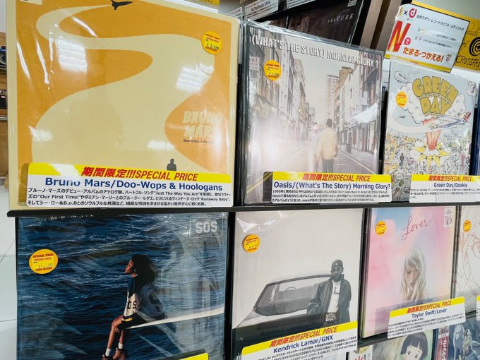 TOWER_AbenoHoop's tweet image. 【#アナログ盤】
只今！アナログ盤
&quot;輸入盤SPECIAL PRICEセール”
を絶賛開催中🙌🙌

一部輸入アナログ盤が期間限定セール価格に！
この機会に是非ご利用下さいませ💫💫
#recordcollector #vinyl #vinyladdict #towerrecords #TravelJapan #JapanTrip #レコード #ヴァイナル #LP