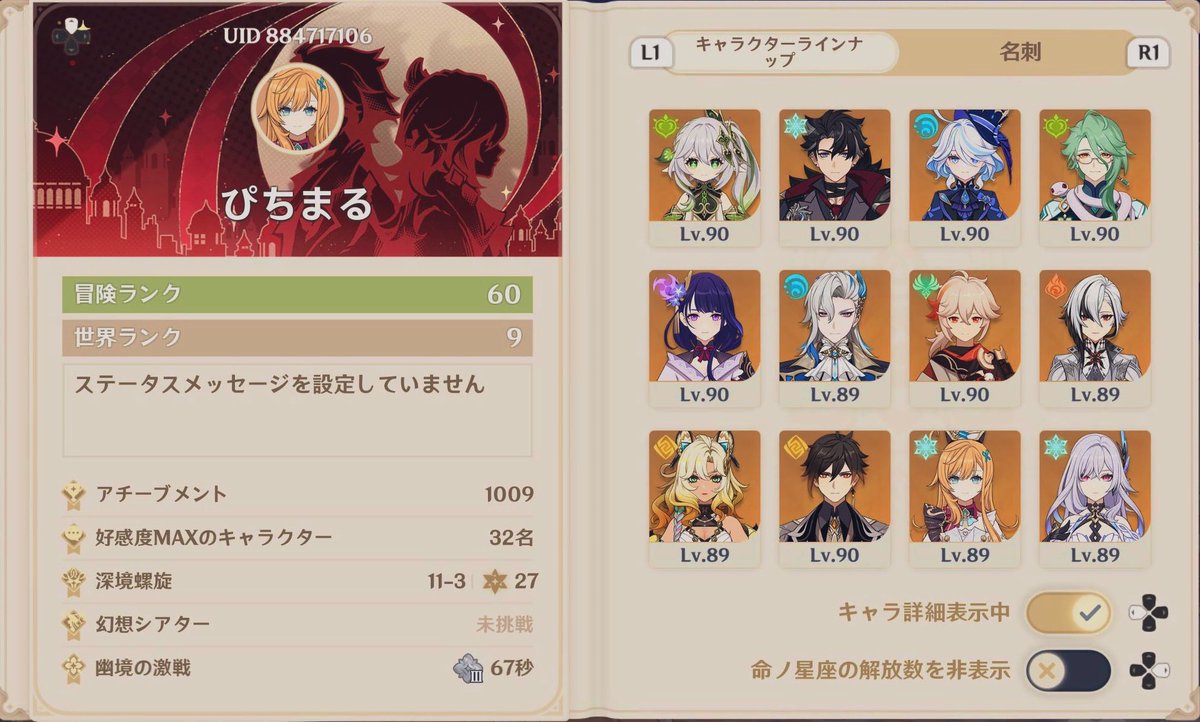 cO3nn_'s tweet photo. NOA様(@daikousa11)に代行して頂いて
名刺とメカナラお迎えすることができました❕
ありがとうございました> <♡ https://t.co/Kyb8vq4Xir