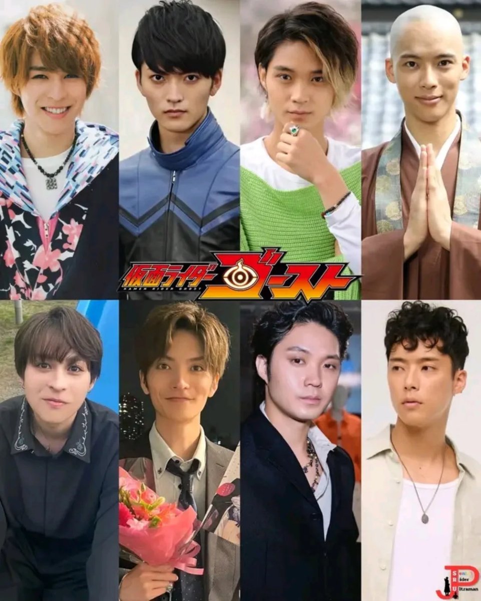 仮面ライダーゴースト当時と10年後