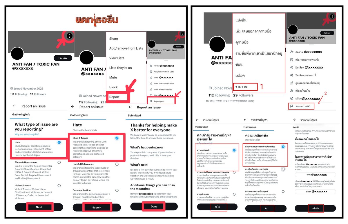Tweet media one