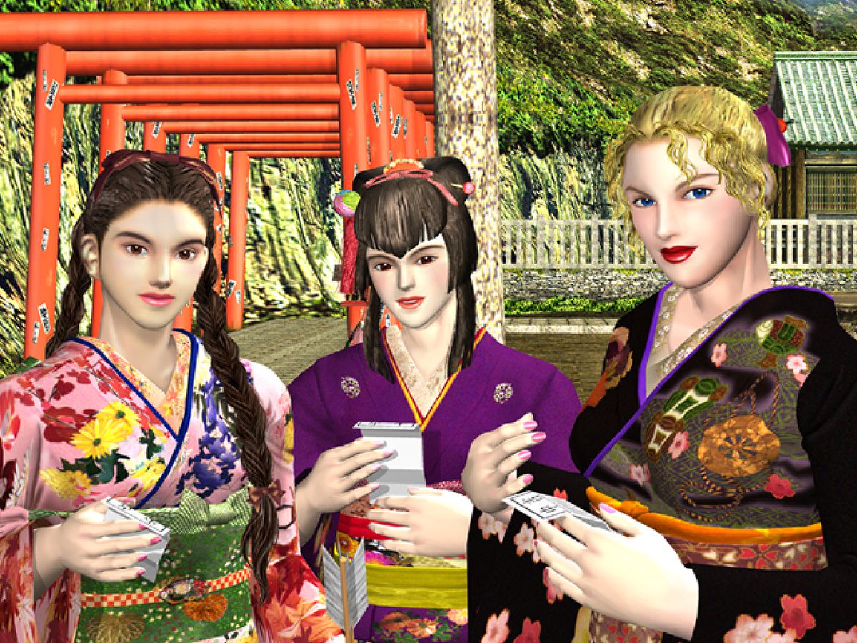 Chilling Out
'Virtua Fighter 3'
Dreamcast, Arcade