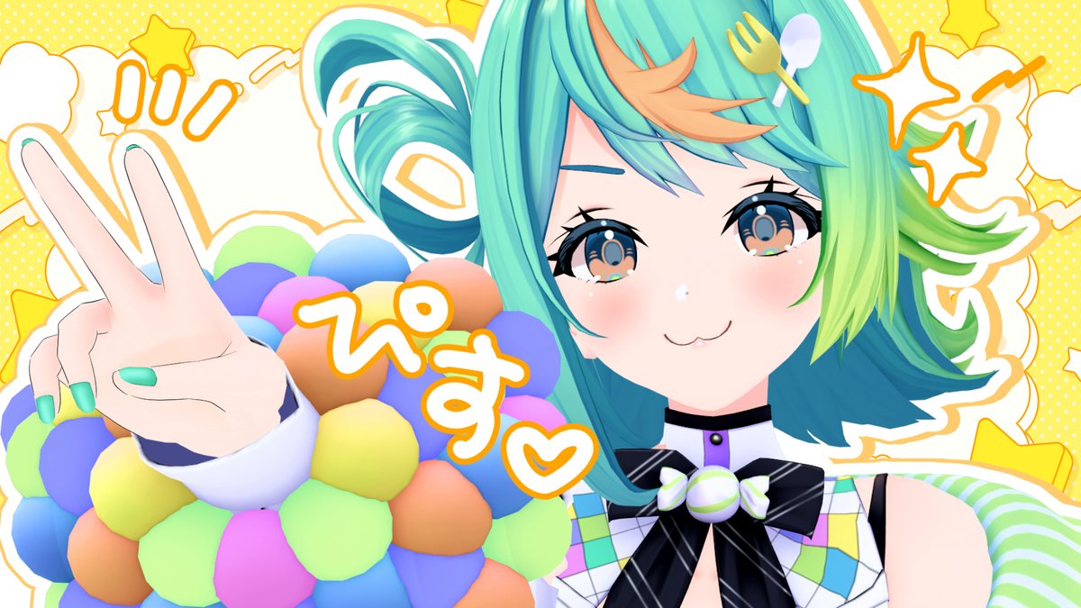 ぷわぷわページ Amazon | セガフェイブ(SEGA FAVE) すみっコぐらし ほわほわ