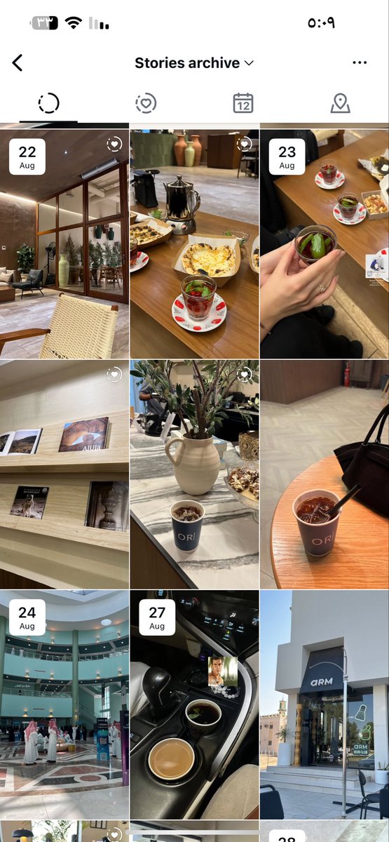 الافضل الانستا ❤️❤️