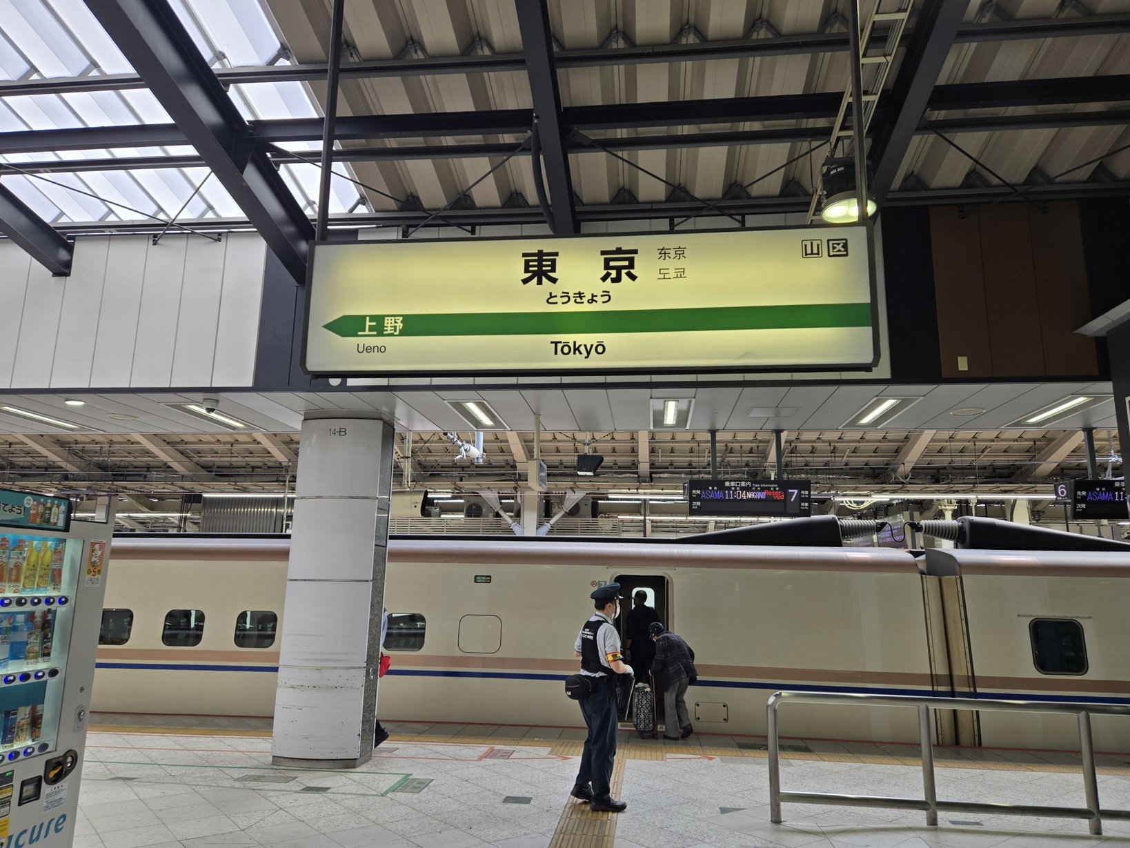 田舎者 - Search / X