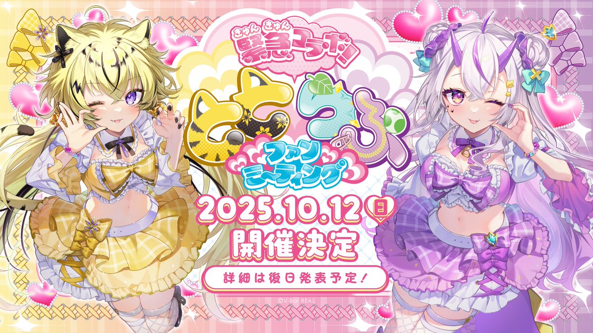 はまち　様 MMDステージ配布あり】深紫色ステージ / はまち さんのイラスト