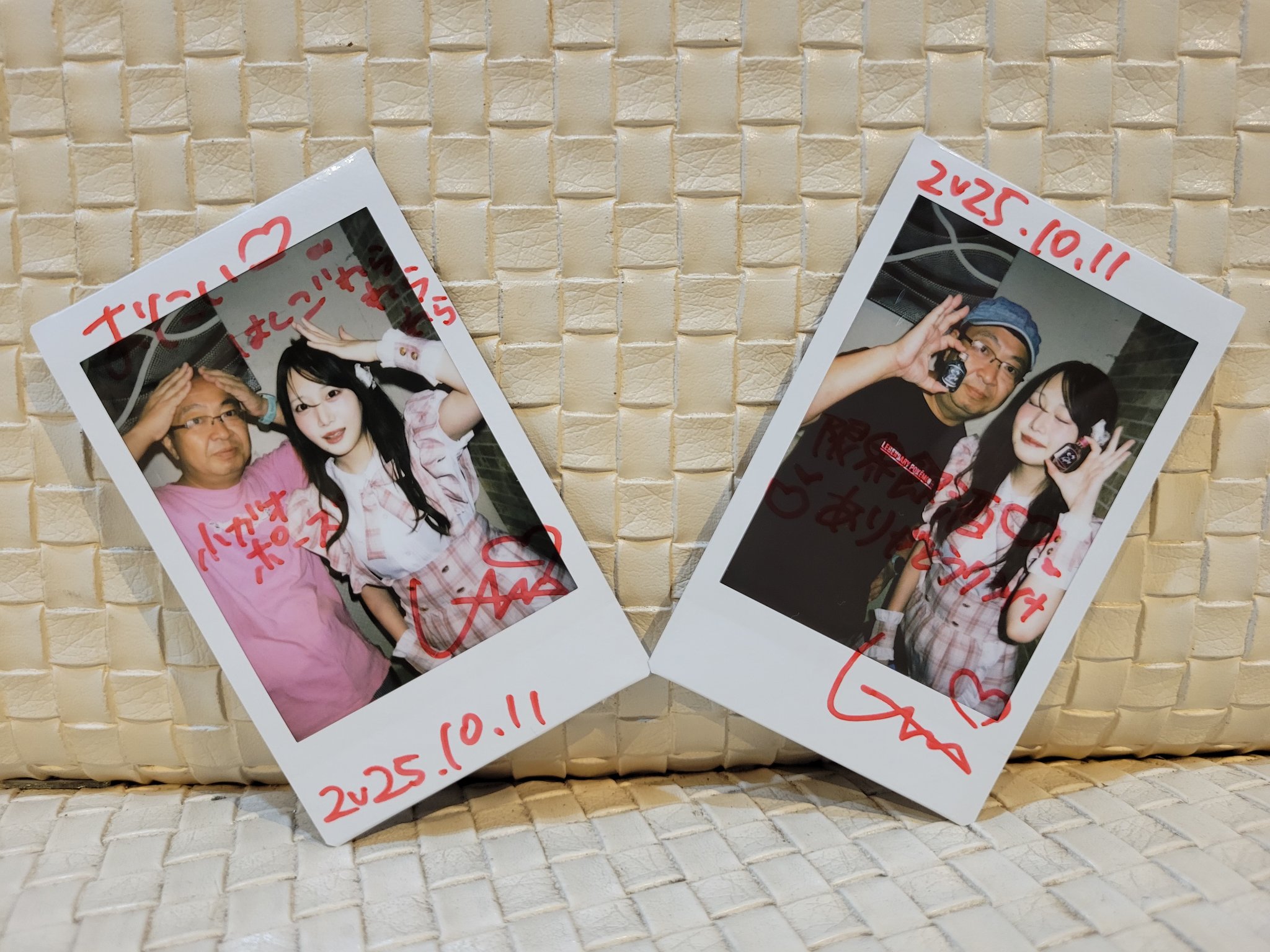 アイドルチェキ　FR2PON! チェキセット多数 ジョージ。🍑🍒🐒 on X: 
