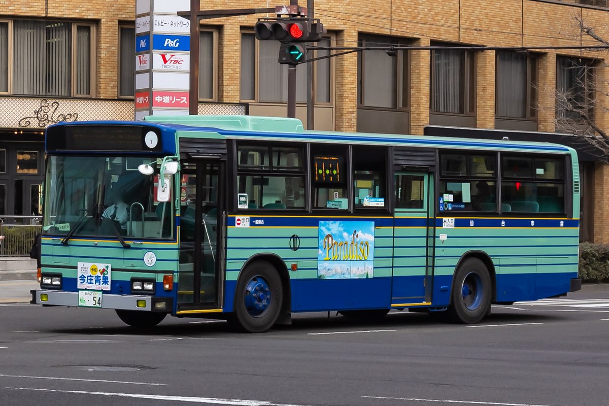 仙台市交通局
仙台　230　あ　54
1998年式　KC-HU2MMCA
自社発注

ツーステップのブルーリボンとしては標準的な仕様の1台。2022年頃に除籍されています。