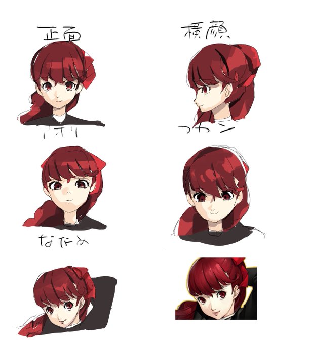 かかげ先生の動画で見た通りキャラ似せをがんばった絵 