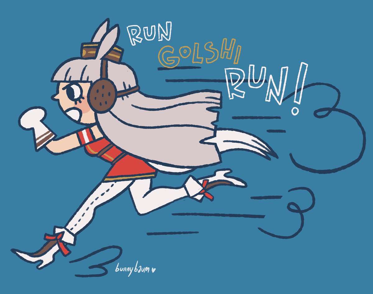 GOLSHI