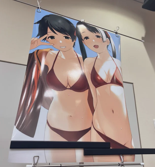 ポスターはアフターの景品に出します もらってください