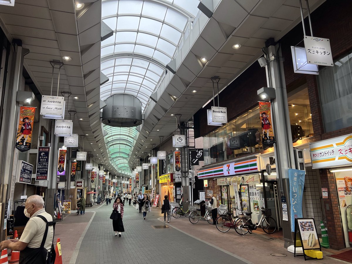 ChengHogwood's tweet photo. 昨日池袋から、豊島・板橋両区の投資環境調査に行きました。
地元の道��も東西両側により、投資方向が違うかもしれないので、やはり現場調査はAI時代にも淘汰されないですね！

#獅薩不動産
#株式会社獅薩不動産
#GoodmanQuest https://t.co/6HBKIdDYjl