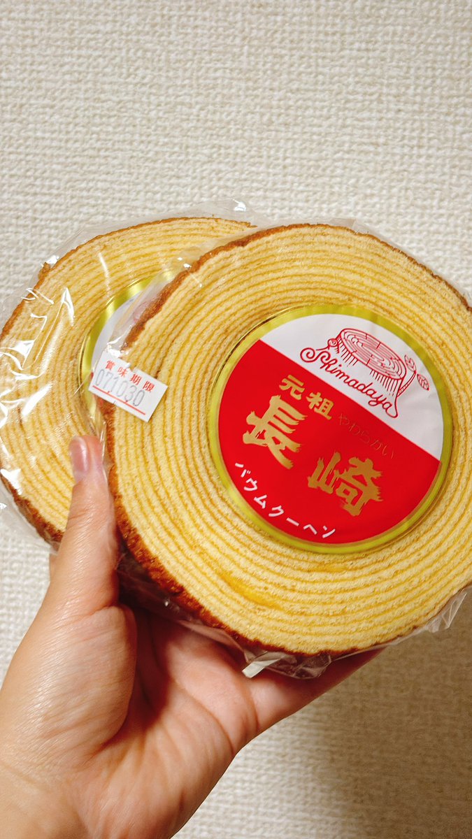 sachi__mti's tweet image. 🧸おはよぉ🤍
#さちもに 

今日も素敵な1日を……🎁
いってきまーすᐡ- ·̫ •ᐡฅ

#happi  ·͜·ᰔᩚ