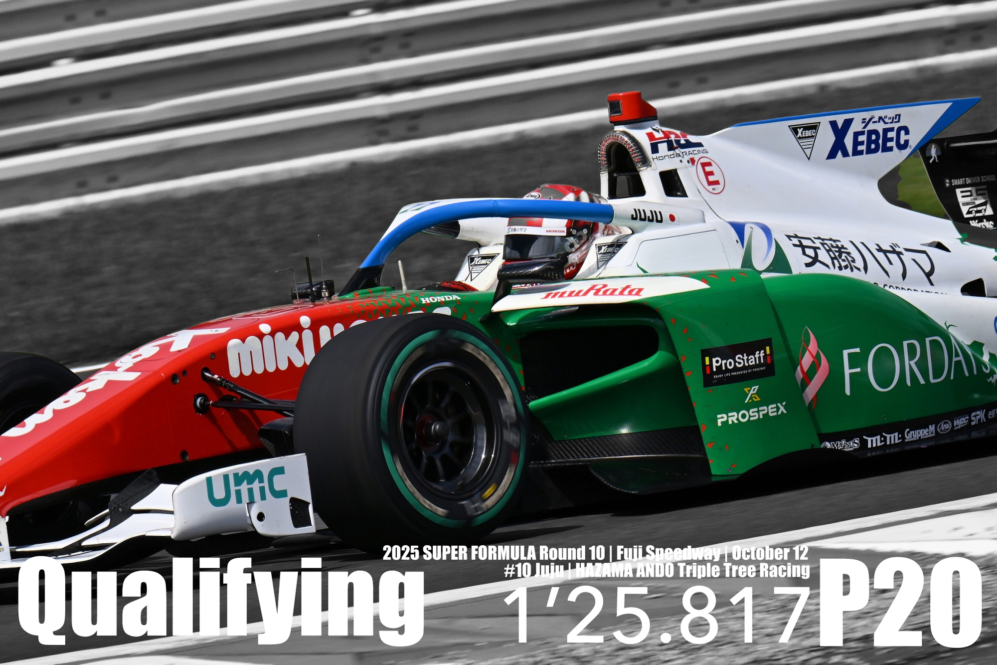 クライマックスジャオウガ　プロモ CRYMAXジャオウガ csプロモ クライマックスジャオウガ Amazon.co