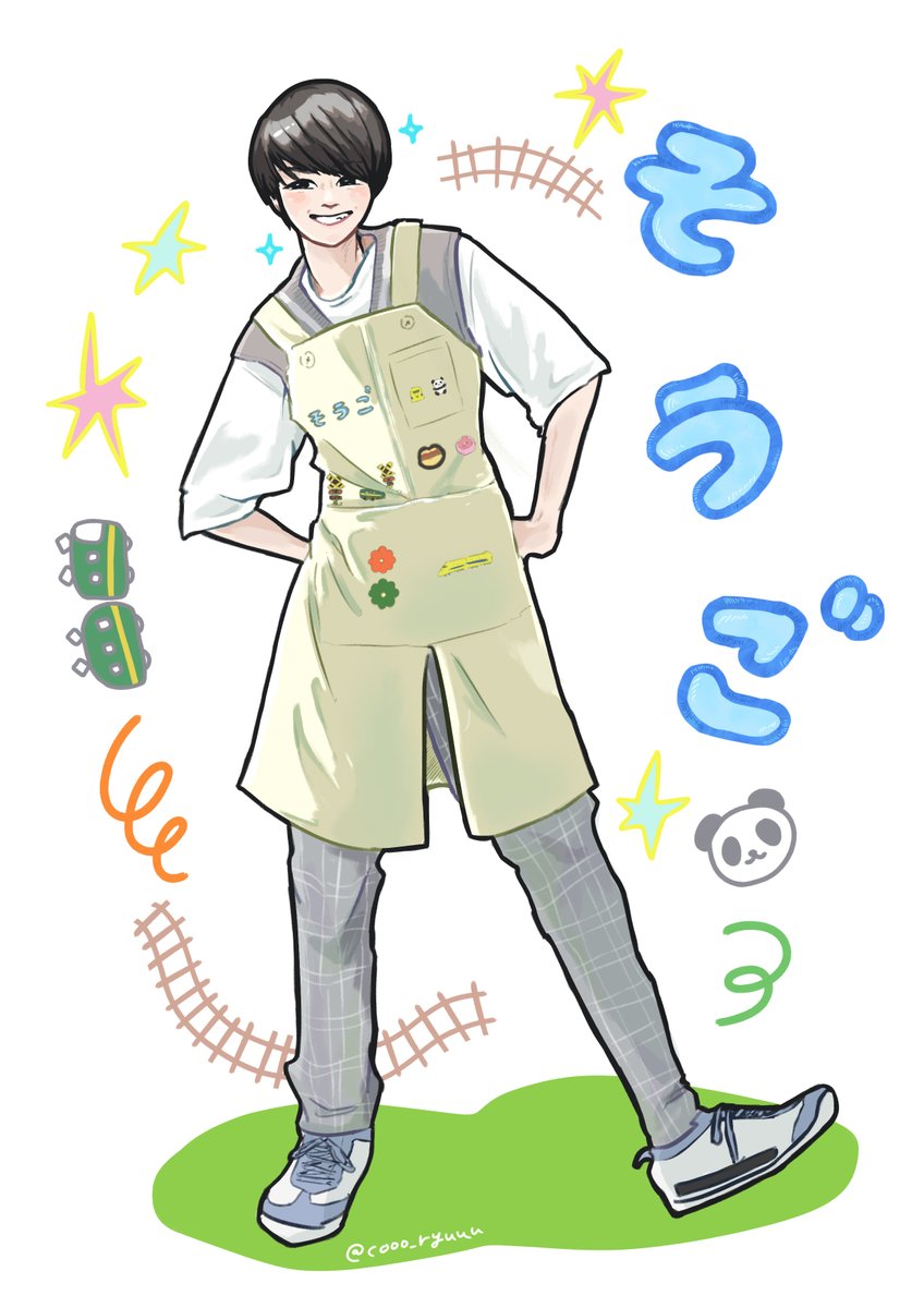 そうごせんせい🐼