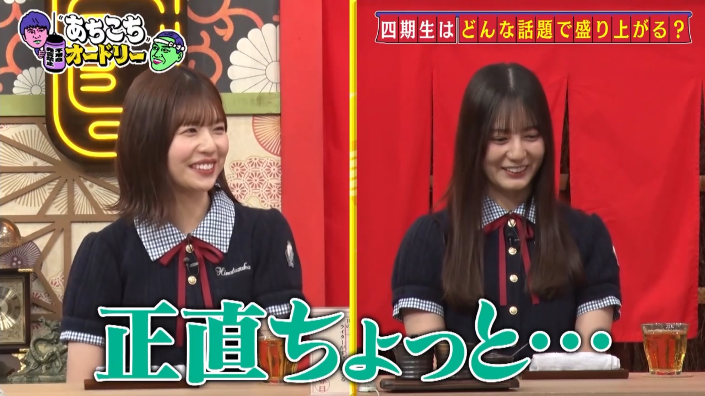 やっちゃん せたがや on X: 