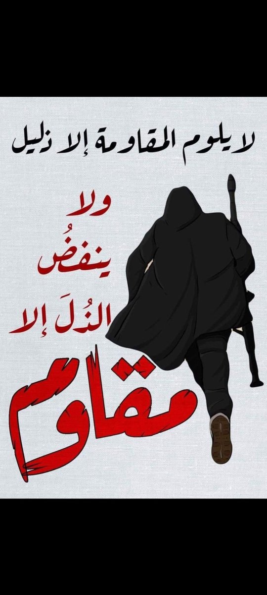 <a href="/NaseerSourani/">ناصر آل صوراني 🇯🇴</a>