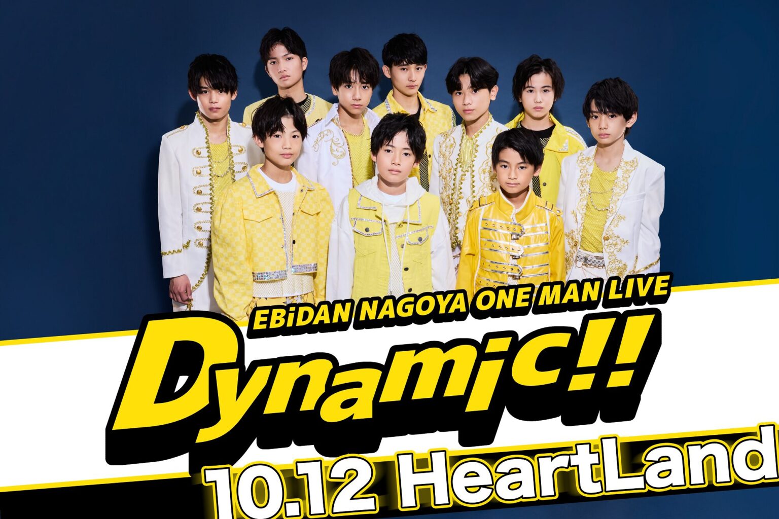 SPADE BOX / HeartLand on X: 