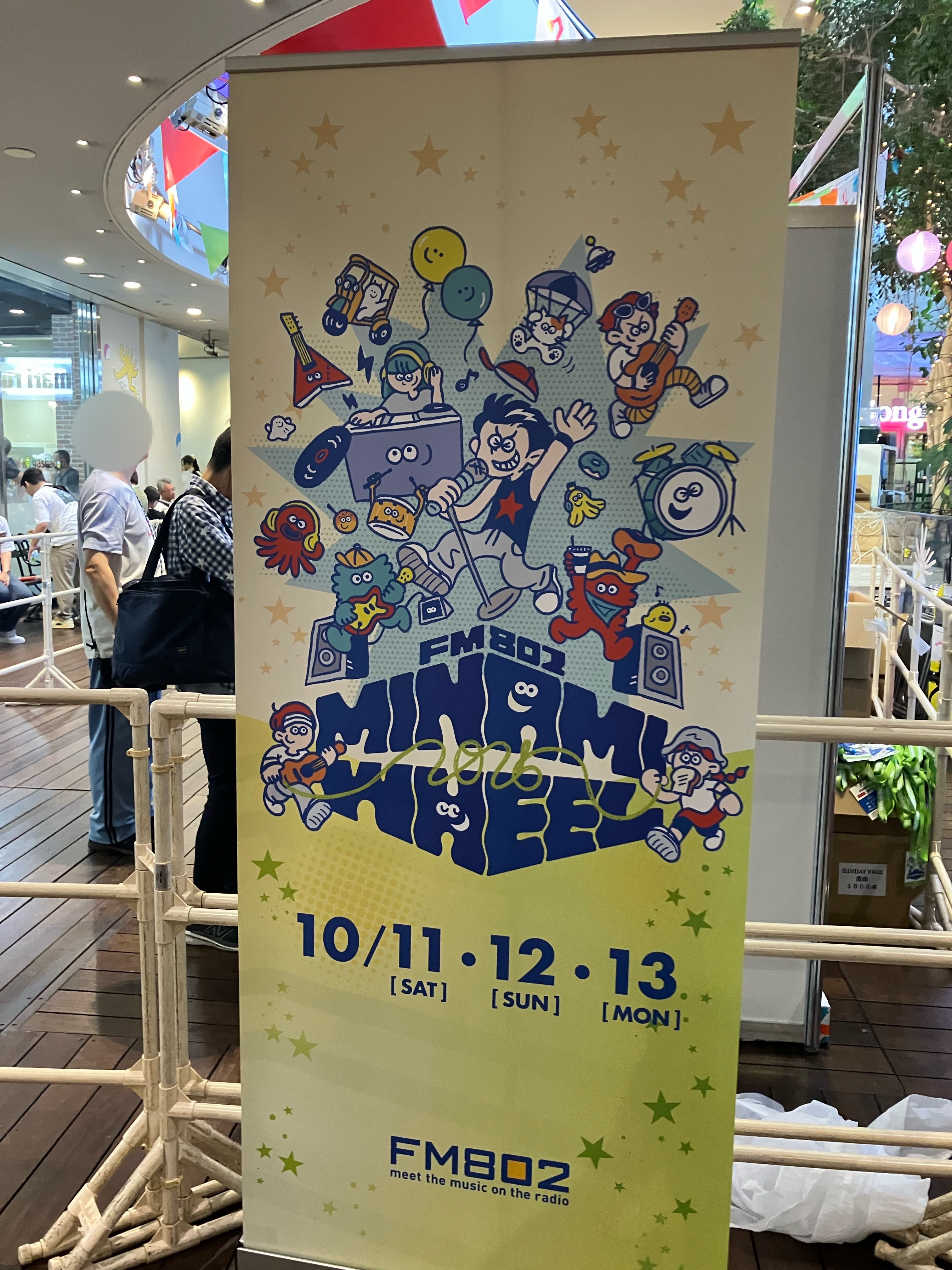 yamaページ YAMA☆ (@YYoshi180sx) / Posts / X