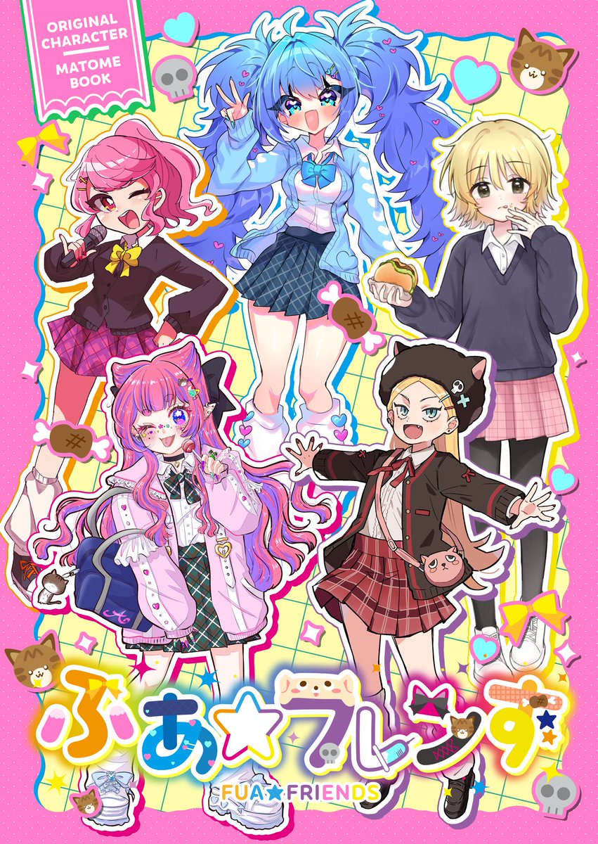 ESCimAs's tweet photo. 10/19の関西コミティアに出ます！
あいにげ/あだち/杏/おふ丼鮎/すずしの5人のオリキャラ達がわちゃわちゃしてる楽しい合同誌になってるのでぜひ手に取ってみてください〜！
グッズや色紙もあるよ！👍
【L-69.70】[ふあ☆フレンず]にて頒布予定！よろしくね‼️
#関西コミティア https://t.co/q1a8o3swXi