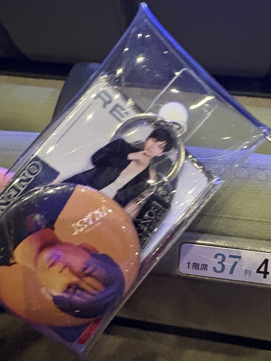 ling_tean_'s tweet image. #ワンエン #LUMINA 
落とし物された方、スタッフの方に届けましたので受取お願いします
#東京国際フォーラム