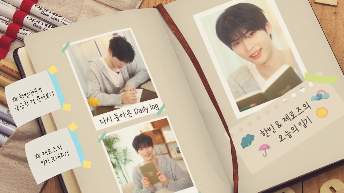 ZB1_official's tweet image. _📌
&amp;lt;성한빈의 Daily log&amp;gt; 질문 모집 안내

artist.mnetplus.world/main/stg/zerob…

#ZEROBASEONE #ZB1 #제로베이스원
#SUNGHANBIN #성한빈