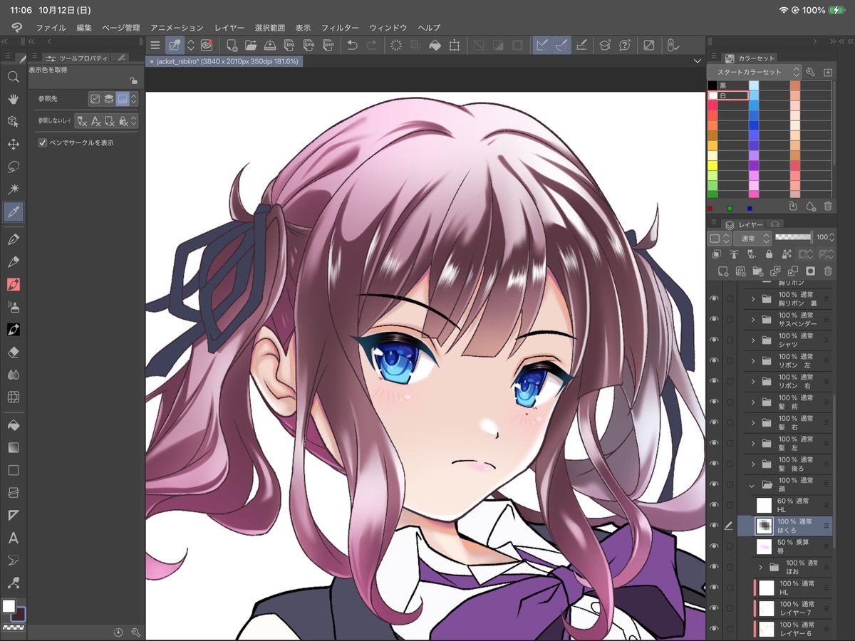 ゴトーダイスケ (@gotoh_die5103) / Posts / X