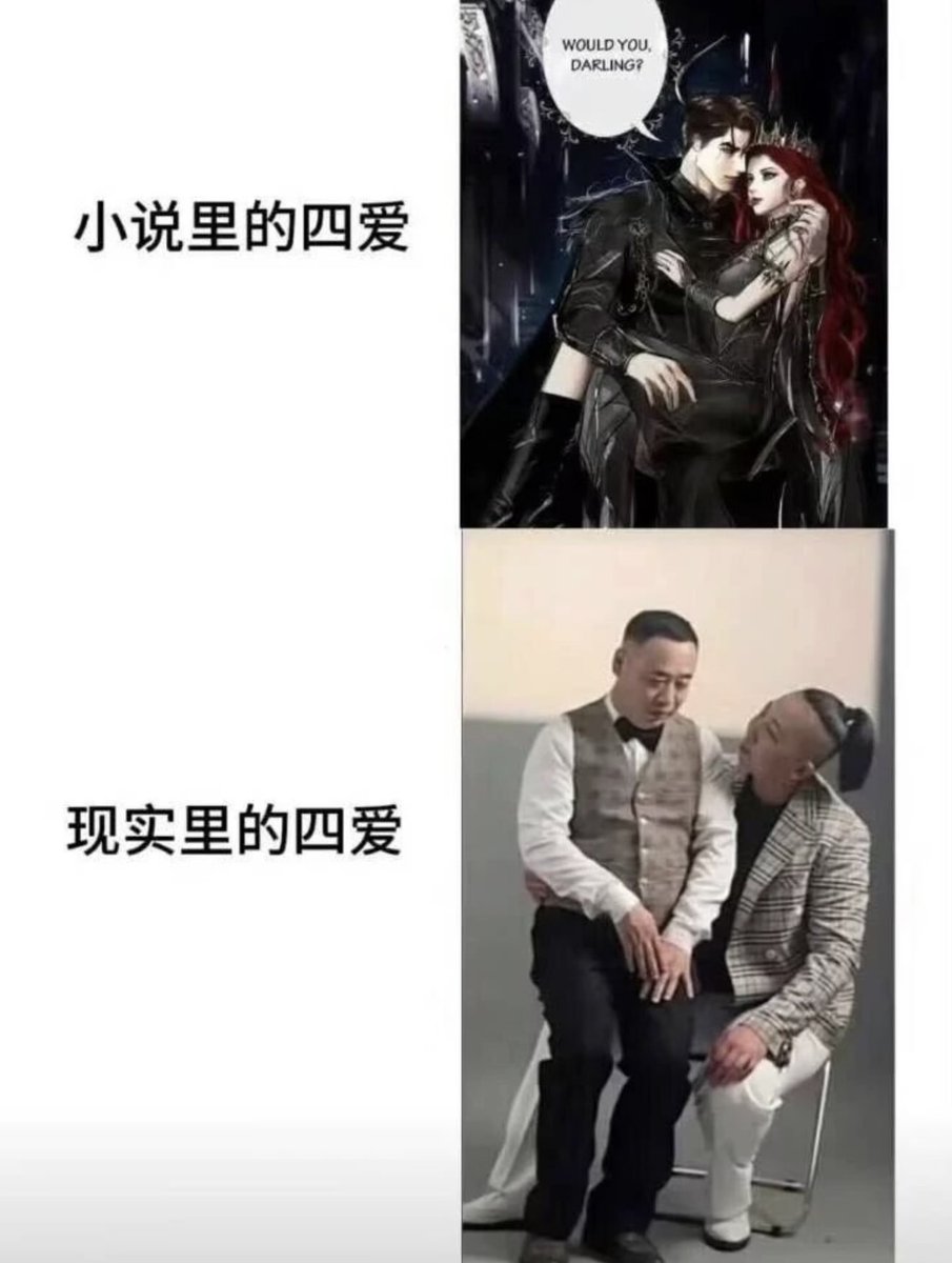 YunJiu's tweet photo. https://t.co/cAuhYfuSic