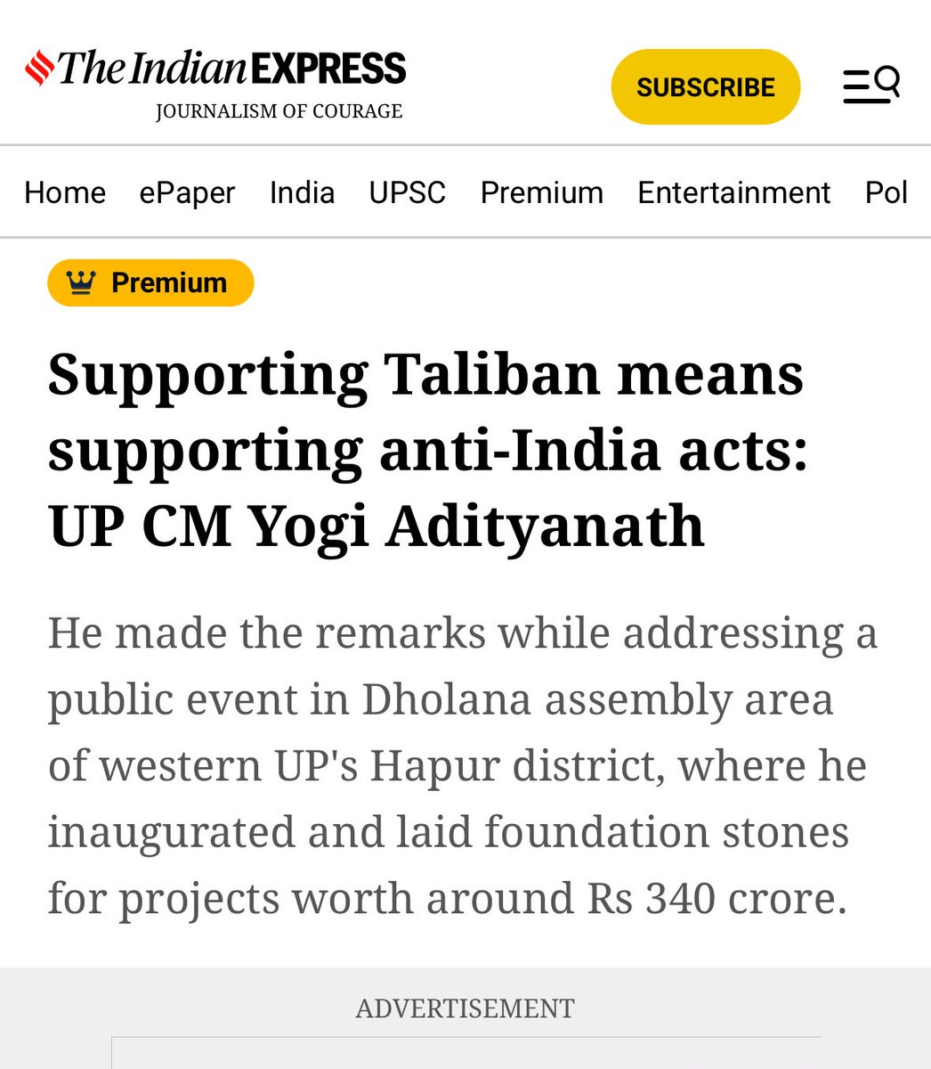 prakashpat37539's tweet image. भाग साले तालिबानी कुत्ते @MrSinha_ देश के गद्दार!🤣🤣🤣